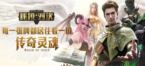 女孩坐缆车悬空被挂车外，游客扔掉雪橇飞奔上前，众人合力救下