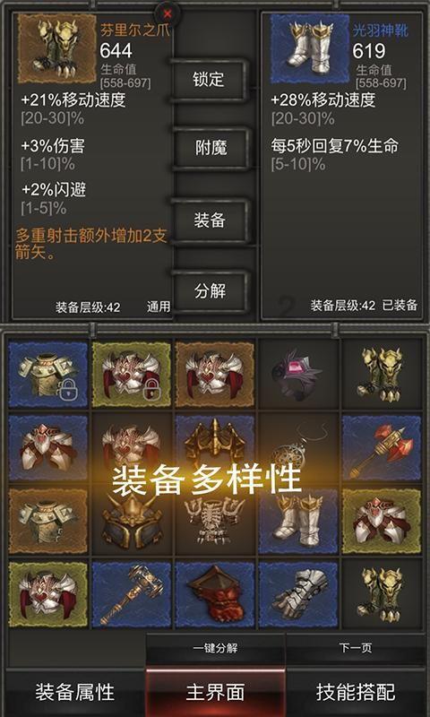 PFA焊接变径三通管接头