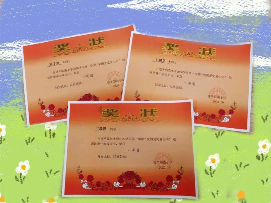 孙国瑜:完善深圳公共信息安全管理机制