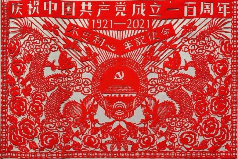 哥特舰队