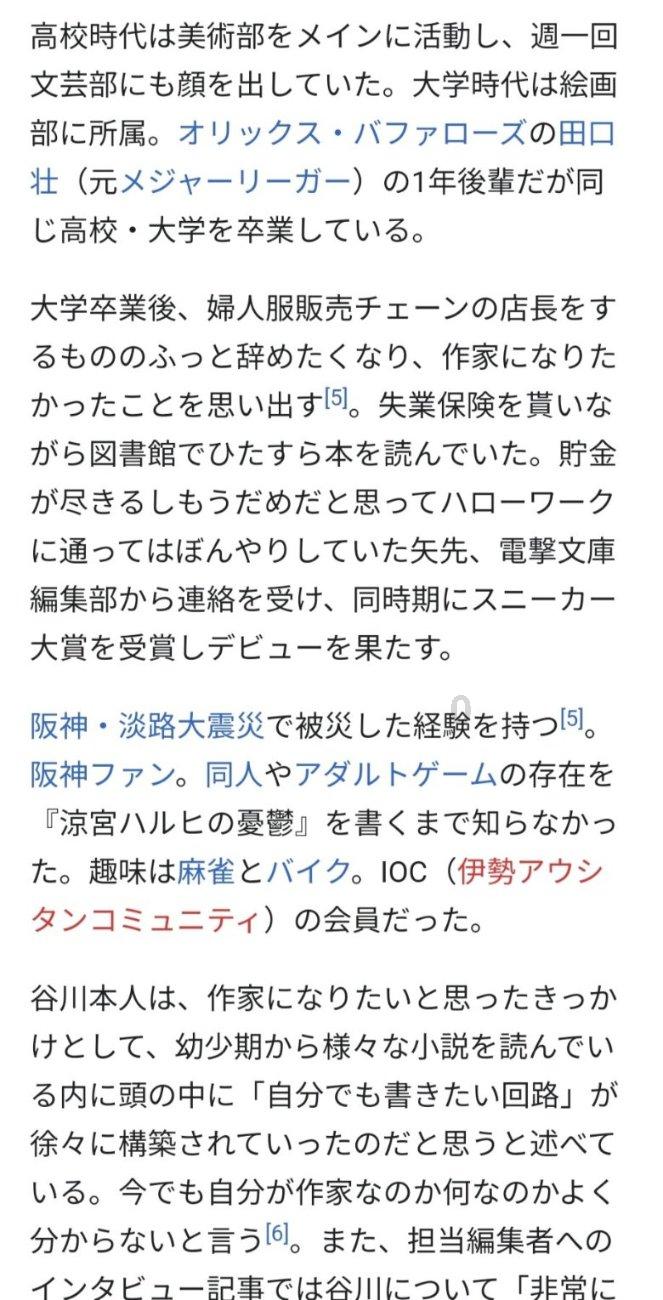 欠薪970万！一包工头被逮捕
